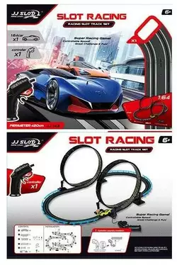 Автотрек JJ 143-1 (18) довжина траси 420 см, 1 машинка, 1 пульт, на батарейках, в коробці Автотрек JJ 143-1 (18) довжина траси 420 см, 1 машинка, 1 пульт, на батарейках, в коробці