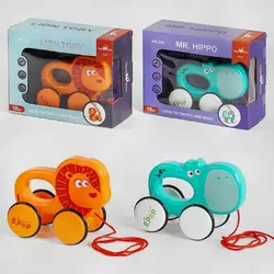 Каталка 328 / 329 (48/2) 2 види, лев, бегемот, в коробці Каталка 328 / 329 (48/2) 2 види, лев, бегемот, в коробці