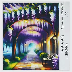 гр Картина за номерами FG 36467 (30) "4FUN Game Club", 30х40 см, в коробці гр Картина за номерами FG 36467 (30) "4FUN Game Club", 30х40 см, в коробці