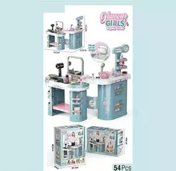 Трюмо 7 GT 07 (4) 70.5х32.5х73 см, 54 елементи, дзеркало, імітація косметики, фен та стайлер на батарейках, звук, підсвічування, в коробці Трюмо 7 GT 07 (4) 70.5х32.5х73 см, 54 елементи, дзеркало, імітація косметики, фен та стайлер на батарейках, звук, підсвічування, в коробці