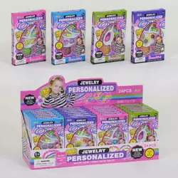 Набор бисера 68648 (16/2) ЦЕНА ЗА 24 ШТУКИ В БЛОКЕ Набор бисера 68648 (16/2) ЦЕНА ЗА 24 ШТУКИ В БЛОКЕ