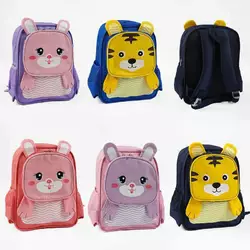 Рюкзак С 60610 (50) тваринка, розмір: 26х9х34 см, ВИДАЄТЬСЯ МІКС ВИДІВ Рюкзак С 60610 (50) тваринка, розмір: 26х9х34 см, ВИДАЄТЬСЯ МІКС ВИДІВ