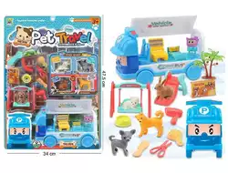 Набір тварин 666-57 (36/2) "Весела подорож", 4 улюбленця, трейлер, аксесуари, на листі Набір тварин 666-57 (36/2) "Весела подорож", 4 улюбленця, трейлер, аксесуари, на листі