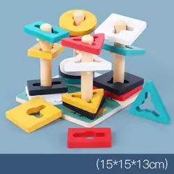 Дерев`яний геометричний сортер 74387 (45) розмір - 15х15х13 см, кілочки з перетинками, в коробці Дерев`яний геометричний сортер 74387 (45) розмір - 15х15х13 см, кілочки з перетинками, в коробці