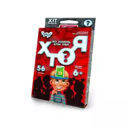 гр Настільна гра вікторина МІНІ "ХТО Я" HIM-03-01U (32) "Danko Toys" гр Настільна гра вікторина МІНІ "ХТО Я" HIM-03-01U (32) "Danko Toys"