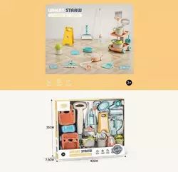 Набір для прибирання YY 212 (36) пилосос, швабра, віник, совок, відро, знак попередження, мило, валик, в коробці Набір для прибирання YY 212 (36) пилосос, швабра, віник, совок, відро, знак попередження, мило, валик, в коробці