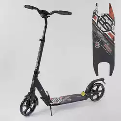 Самокат алюминиевый 54394 (4) Best Scooter, d колес - 20см, колеса PU, 2 аммортизатора, в кор-ке Самокат алюминиевый 54394 (4) Best Scooter, d колес - 20см, колеса PU, 2 аммортизатора, в кор-ке