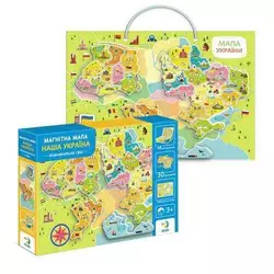 гр Магнітна мапа України 200268 (8) "DoDo", 30 елементів, магнітна дошка, в коробці гр Магнітна мапа України 200268 (8) "DoDo", 30 елементів, магнітна дошка, в коробці