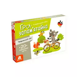 гр Гра запам’ятайка "Тваринний світ" КН1664004У (10) "Кенгуру", 20 карток, завдання, в коробці гр Гра запам’ятайка "Тваринний світ" КН1664004У (10) "Кенгуру", 20 карток, завдання, в коробці