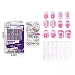 Набір для манікюру 888-3 (1440/3) двостороння липка стрічка, накладні нігті, в коробці Набір для манікюру 888-3 (1440/3) двостороння липка стрічка, накладні нігті, в коробці