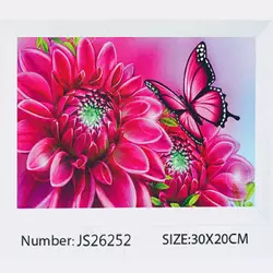 Алмазна мозаїка JS 26252 (50) "TK Group", 20х30 см, "Хризантеми", в коробці Алмазна мозаїка JS 26252 (50) "TK Group", 20х30 см, "Хризантеми", в коробці