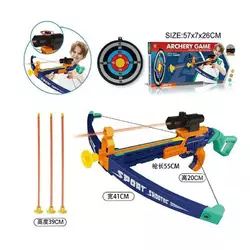 Арбалет ZG 270-378 (36) приціл із підсвічуванням, 3 стріли на присосках, мішень, в коробці Арбалет ZG 270-378 (36) приціл із підсвічуванням, 3 стріли на присосках, мішень, в коробці