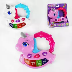 Піаніно "Музичний єдиноріг" 19495 (144) "TK Group", ОЗВУЧУВАННЯ УКРАЇНСЬКОЮ МОВОЮ, дитячі пісні, мелодії, віршики, ігрові режими, в коробці Піаніно "Музичний єдиноріг" 19495 (144) "TK Group", ОЗВУЧУВАННЯ УКРАЇНСЬКОЮ МОВОЮ, дитячі пісні, мелодії, віршики, ігрові режими, в коробці