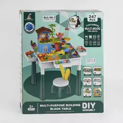 Столик з конструктором HX 839-85 A (6) висота 50см, 247 деталей, стільчик висотою 42см, ігрові фігурки, гірки, в коробці Столик з конструктором HX 839-85 A (6) висота 50см, 247 деталей, стільчик висотою 42см, ігрові фігурки, гірки, в коробці