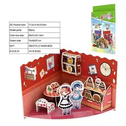 Пазли HS-M 20910 (192/2) 39 елементів, в коробці Пазли HS-M 20910 (192/2) 39 елементів, в коробці