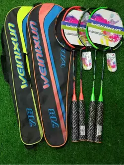 Бадмінтон C 70215 (30) "TK Sport", 2 кольори, 2 ракетки, металевий каркас, в чохлі Бадмінтон C 70215 (30) "TK Sport", 2 кольори, 2 ракетки, металевий каркас, в чохлі