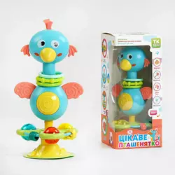 Брязкальце "Цікаве пташенятко" 45712 (60) "TK Group", ОЗВУЧУВАННЯ УКРАЇНСЬКОЮ МОВОЮ, пташка, присоска, прорізувач, мелодії та пісні, в коробці Брязкальце "Цікаве пташенятко" 45712 (60) "TK Group", ОЗВУЧУВАННЯ УКРАЇНСЬКОЮ МОВОЮ, пташка, присоска, прорізувач, мелодії та пісні, в коробці