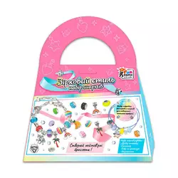 гр Зірковий стиль 21010 (48) "4FUN Game Club", створи прикрасу, 2 розміри шармів, основи для підвіски, аксесуари, основа для браслету, в коробці гр Зірковий стиль 21010 (48) "4FUN Game Club", створи прикрасу, 2 розміри шармів, основи для підвіски, аксесуари, основа для браслету, в коробці