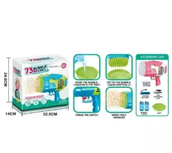 Пістолет з мильними бульбашками KB 1281 (24) акумулятор 3.7 V, підсвітка, мильний розчин, USB кабель, тарілочка, в коробці Пістолет з мильними бульбашками KB 1281 (24) акумулятор 3.7 V, підсвітка, мильний розчин, USB кабель, тарілочка, в коробці