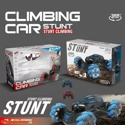 Машинка на радіокеруванні 8869 E (16) 2 види, акум 3.7 V, пульт 2.4 G, реагує на жести, зміна положення корпусу, мелодії, звуки, підсвіч, в коробці Машинка на радіокеруванні 8869 E (16) 2 види, акум 3.7 V, пульт 2.4 G, реагує на жести, зміна положення корпусу, мелодії, звуки, підсвіч, в коробці