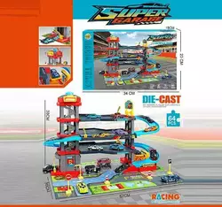 Трек MH 164 A (6) 64 елементи, металопластикові машинки, звуки, підсвічування, механічний підіймач, в коробці Трек MH 164 A (6) 64 елементи, металопластикові машинки, звуки, підсвічування, механічний підіймач, в коробці