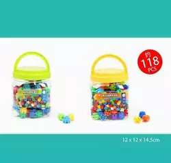 Конструктор HC 026-04 B (48/2) 2 види, 268 деталей, у відрі Конструктор HC 026-04 B (48/2) 2 види, 268 деталей, у відрі