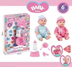 Пупс L 006-2 (32/2) 2 види, 6 функцій, звуковий чіп, аксесуари, у коробці Пупс L 006-2 (32/2) 2 види, 6 функцій, звуковий чіп, аксесуари, у коробці