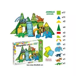 Магнітний конструктор SQ 68002-2 (12) 45 деталей, 5 об’ємних фігурок тварин, в коробці Магнітний конструктор SQ 68002-2 (12) 45 деталей, 5 об’ємних фігурок тварин, в коробці