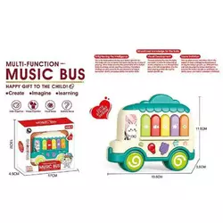 Піаніно BM 2610 (120) 2 кольори, ноти, музика, в коробці Піаніно BM 2610 (120) 2 кольори, ноти, музика, в коробці