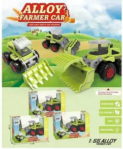 Трактор 8875 (60) 3 види, інерція, в коробці, ВИДАЄТЬСЯ ТІЛЬКИ МІКС ВИДІВ Трактор 8875 (60) 3 види, інерція, в коробці, ВИДАЄТЬСЯ ТІЛЬКИ МІКС ВИДІВ