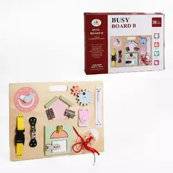 Бізіборд дерев`яний C 61702 (10) рухомі елементи, в коробці Бізіборд дерев`яний C 61702 (10) рухомі елементи, в коробці
