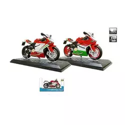 Мотоцикл металопластиковий M 12-18 B (48/2) звуки, підсвічування, гумові шини, рухливі елементи, підставка, в коробці Мотоцикл металопластиковий M 12-18 B (48/2) звуки, підсвічування, гумові шини, рухливі елементи, підставка, в коробці