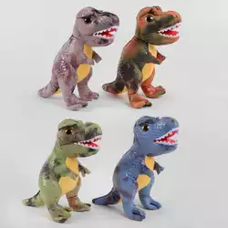 Мягкая игрушка М 12700 (225) "Динозавр", 4 цвета, 27 см