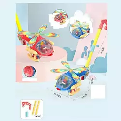 Каталка 8581 A (72/2) 2 кольори, гелікоптер, на паличці, дзвіночок, у пакеті Каталка 8581 A (72/2) 2 кольори, гелікоптер, на паличці, дзвіночок, у пакеті