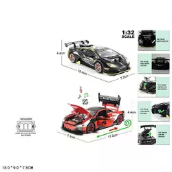 Машинка 20458 (48/2) "Авто Експерт" 2 види, металопластик, 1:32, звук, світло, інерція, відкриваються двері, в коробці Машинка 20458 (48/2) "Авто Експерт" 2 види, металопластик, 1:32, звук, світло, інерція, відкриваються двері, в коробці