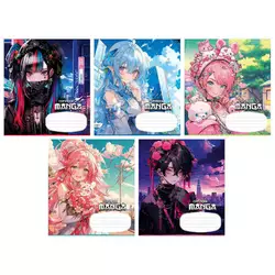 гр Зошит учнівський "Школярик" 024-3323К 24 арк. глітер у клітинку ЦІНА ЗА 25 ШТУК В УПАКОВЦІ (1) ВИДАЄТЬСЯ МІКС ВИДІВ гр Зошит учнівський "Школярик" 024-3323К 24 арк. глітер у клітинку ЦІНА ЗА 25 ШТУК В УПАКОВЦІ (1) ВИДАЄТЬСЯ МІКС ВИДІВ