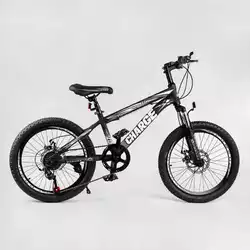 Детский спортивный велосипед 20’’ CORSO «Charge» SG-20410 (1) стальная рама, оборудование Saiguan 7 скоростей, собран на 75