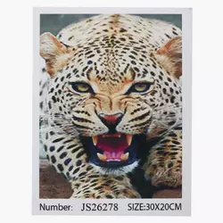 Алмазна мозаїка JS 26278 (50) "TK Group", 20х30 см, в коробці Алмазна мозаїка JS 26278 (50) "TK Group", 20х30 см, в коробці