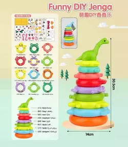 Пірамідка KD 827-21 (96/2) пластикова, 8 рівнів, наліпки, у сітці Пірамідка KD 827-21 (96/2) пластикова, 8 рівнів, наліпки, у сітці