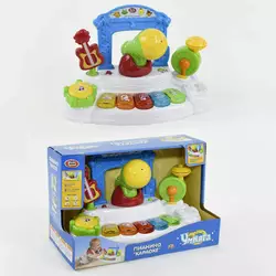 Музыкальный центр "Караоке" 7507 (8)"Play Smart", русское озвучивание, в коробке Музыкальный центр "Караоке" 7507 (8)"Play Smart", русское озвучивание, в коробке