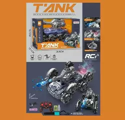 Танк на радіокеруванні 6689 (24) акумулятор 3.7 V, пульт 2.4 Ghz, браслет, підсвічування, парогенератор, стріляє орбізами, роликові колеса, в коробці Танк на радіокеруванні 6689 (24) акумулятор 3.7 V, пульт 2.4 Ghz, браслет, підсвічування, парогенератор, стріляє орбізами, роликові колеса, в коробці