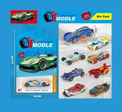 Машинка H 241-1 B (720/2) металопластикові, на листі, ВИДАЄТЬСЯ ТІЛЬКИ МІКС ВИДІВ Машинка H 241-1 B (720/2) металопластикові, на листі, ВИДАЄТЬСЯ ТІЛЬКИ МІКС ВИДІВ