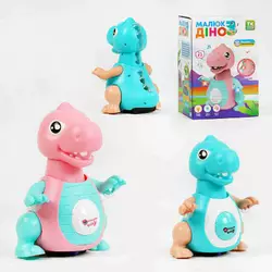 Динозаврик музичний  21591 (48) "TK Group", 2 види, ОЗВУЧ. УКРАЇНСЬКОЮ МОВОЮ, співає, підсвічування, рухає лапками/головою, їздить довкола, в коробці Динозаврик музичний  21591 (48) "TK Group", 2 види, ОЗВУЧ. УКРАЇНСЬКОЮ МОВОЮ, співає, підсвічування, рухає лапками/головою, їздить довкола, в коробці