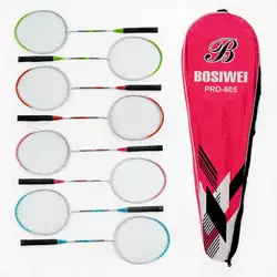 Бадмінтон С 64760 (50) "TK Sport", 4 кольори, 2 ракетки, металевий каркас, в чохлі, ВИДАЄТЬСЯ ТІЛЬКИ МІКС ВИДІВ Бадмінтон С 64760 (50) "TK Sport", 4 кольори, 2 ракетки, металевий каркас, в чохлі, ВИДАЄТЬСЯ ТІЛЬКИ МІКС ВИДІВ