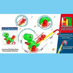 Каталка 0536 (72/2) дзвоник, рухливі елементи, в пакеті Каталка 0536 (72/2) дзвоник, рухливі елементи, в пакеті