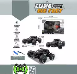 Машина на радіокеруванні 911-659 A (12) 2 кольори, гумові шини, акум. 3.7 V, пульт, USB-кабель, в коробці Машина на радіокеруванні 911-659 A (12) 2 кольори, гумові шини, акум. 3.7 V, пульт, USB-кабель, в коробці