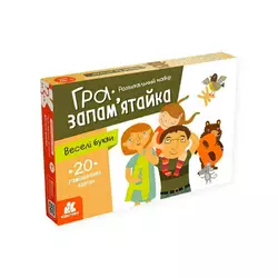 гр Гра запам’ятайка "Веселі букви" КН1664002У (10) "Кенгуру", 20 карток, завдання, в коробці гр Гра запам’ятайка "Веселі букви" КН1664002У (10) "Кенгуру", 20 карток, завдання, в коробці