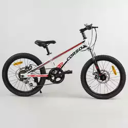 Детский спортивный велосипед 20’’ CORSO «Speedline» MG-56818 (1) магниевая рама, Shimano Revoshift 7 скоростей, собран на 75