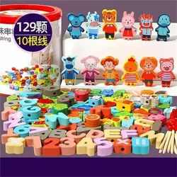 Шнурівка дерев`яна С 74438 (18) фігурки з тваринами, фруктами й овочами, літерами англ. алфавіту, цифрами й арифмет. знаками, шнурки, сумочка, у відрі Шнурівка дерев`яна С 74438 (18) фігурки з тваринами, фруктами й овочами, літерами англ. алфавіту, цифрами й арифмет. знаками, шнурки, сумочка, у відрі