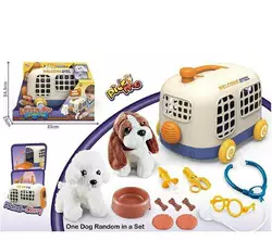Собачка з аксесуарами 913-1 (18) переноска, аксесуари, в коробці Собачка з аксесуарами 913-1 (18) переноска, аксесуари, в коробці